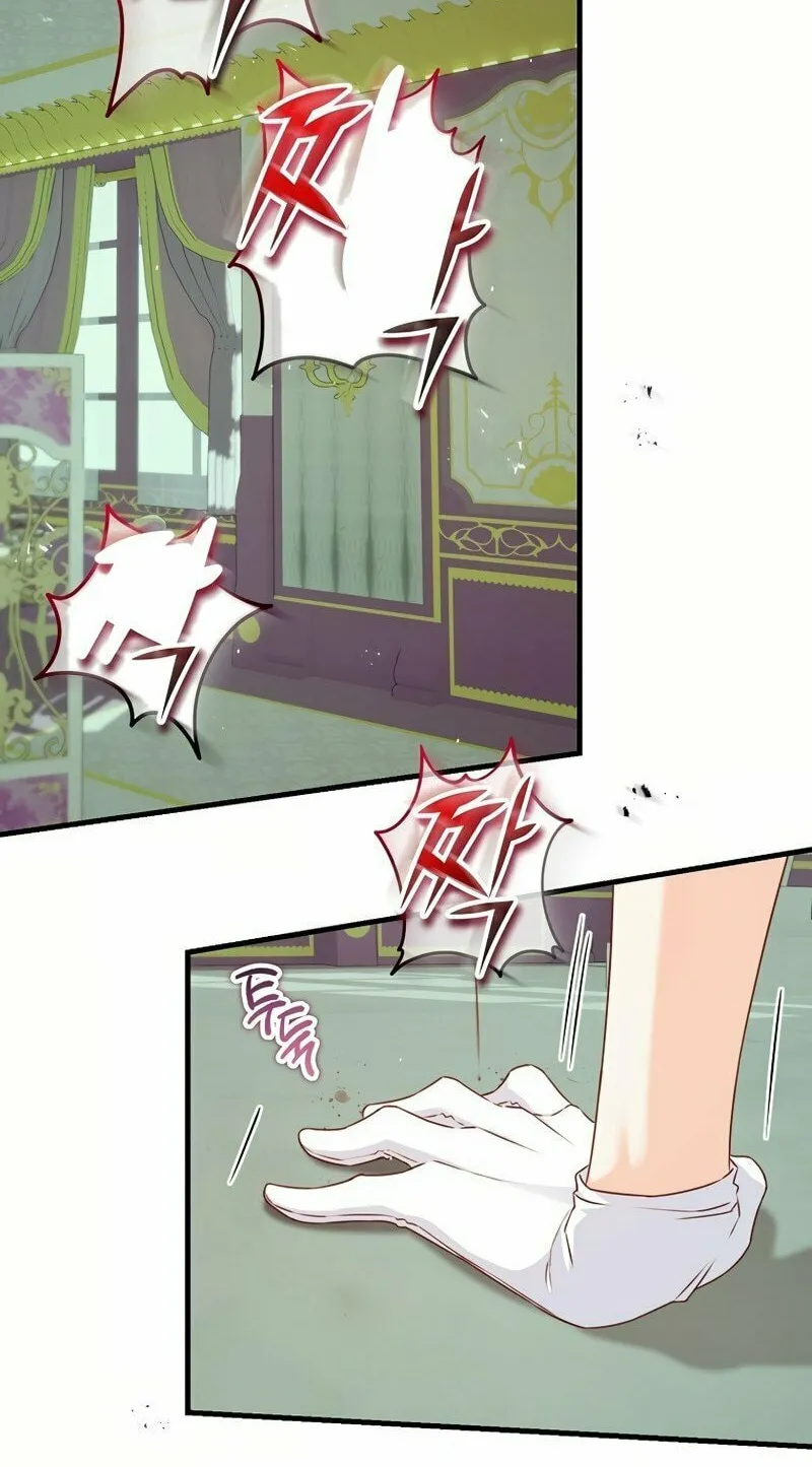 There Is No Mercy Chapter 27 page 36 - 