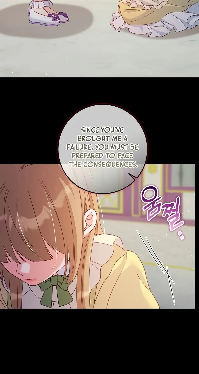 There Is No Mercy Chapter 27 page 42 - 