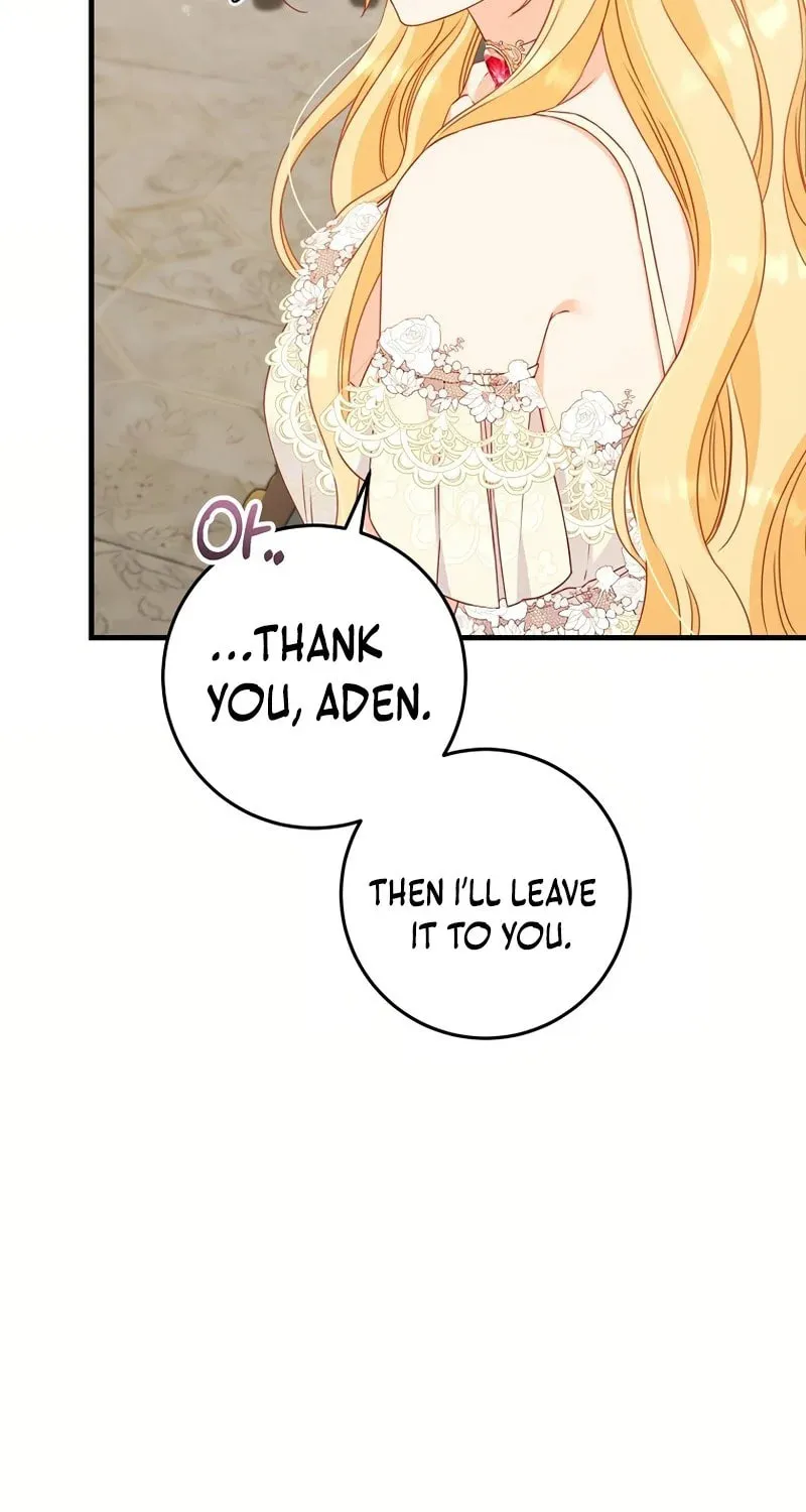There Is No Mercy Chapter 27 page 7 - 