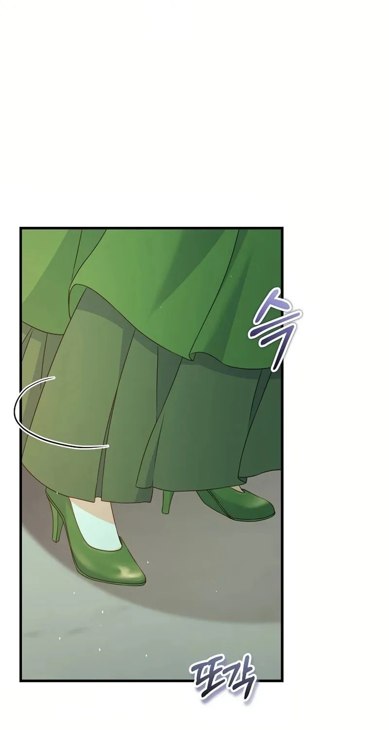 There Is No Mercy Chapter 27 page 67 - 