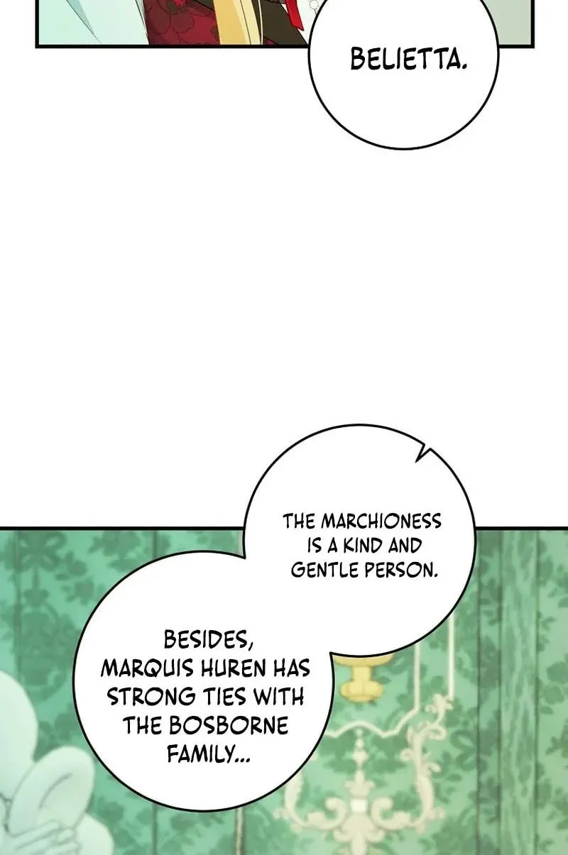 There Is No Mercy Chapter 28 page 20 - 