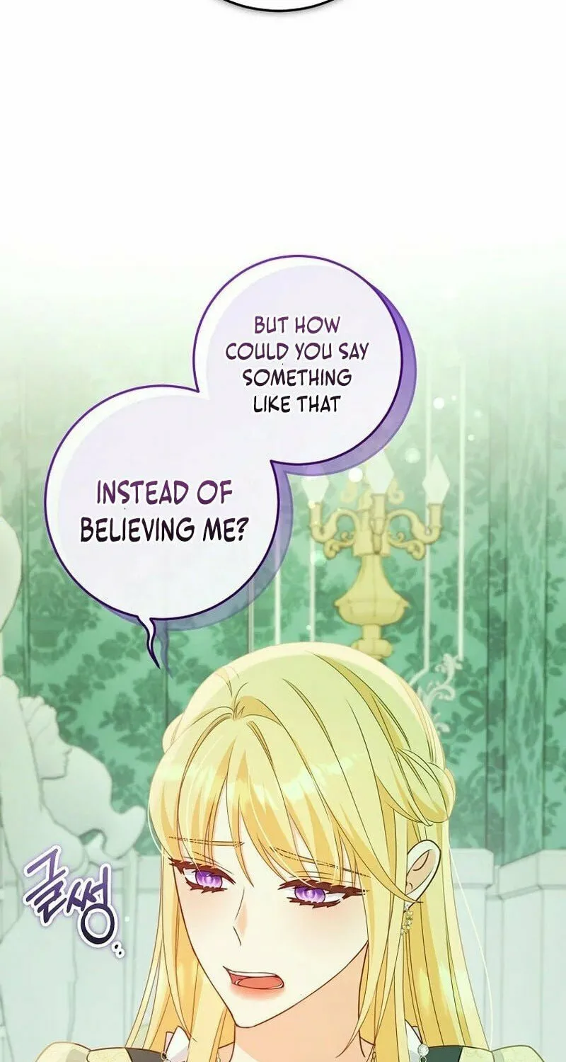 There Is No Mercy Chapter 28 page 27 - 