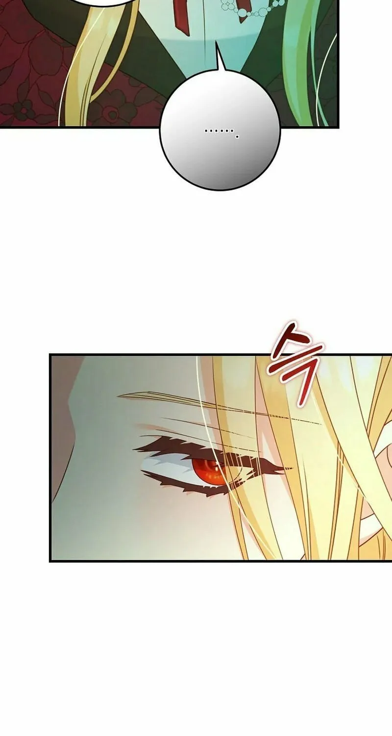 There Is No Mercy Chapter 28 page 44 - 