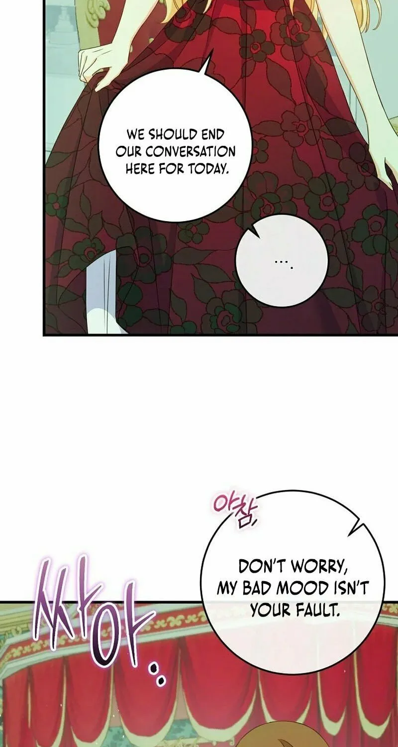 There Is No Mercy Chapter 28 page 62 - 