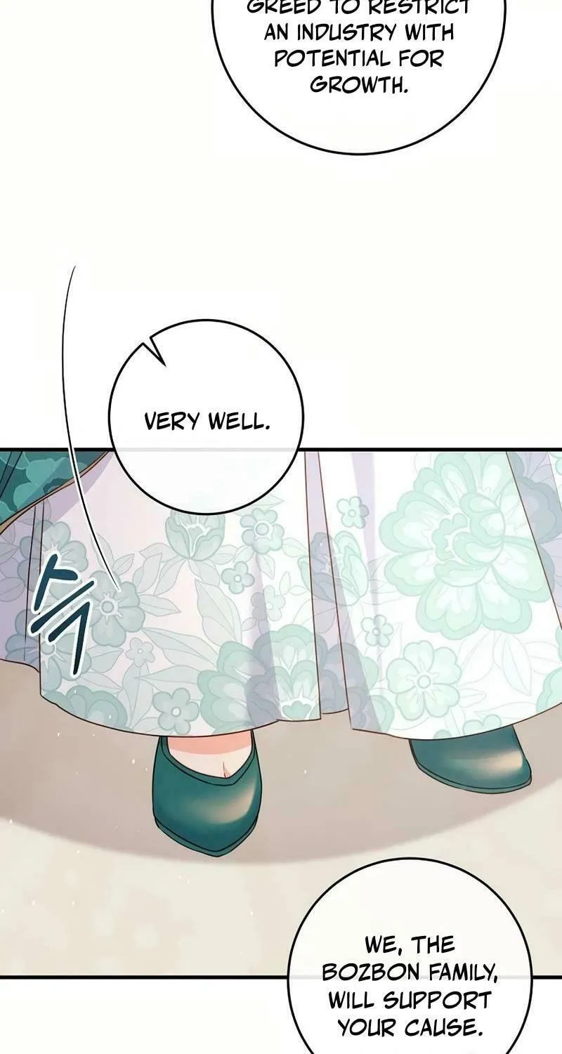 There Is No Mercy Chapter 29 page 21 - 