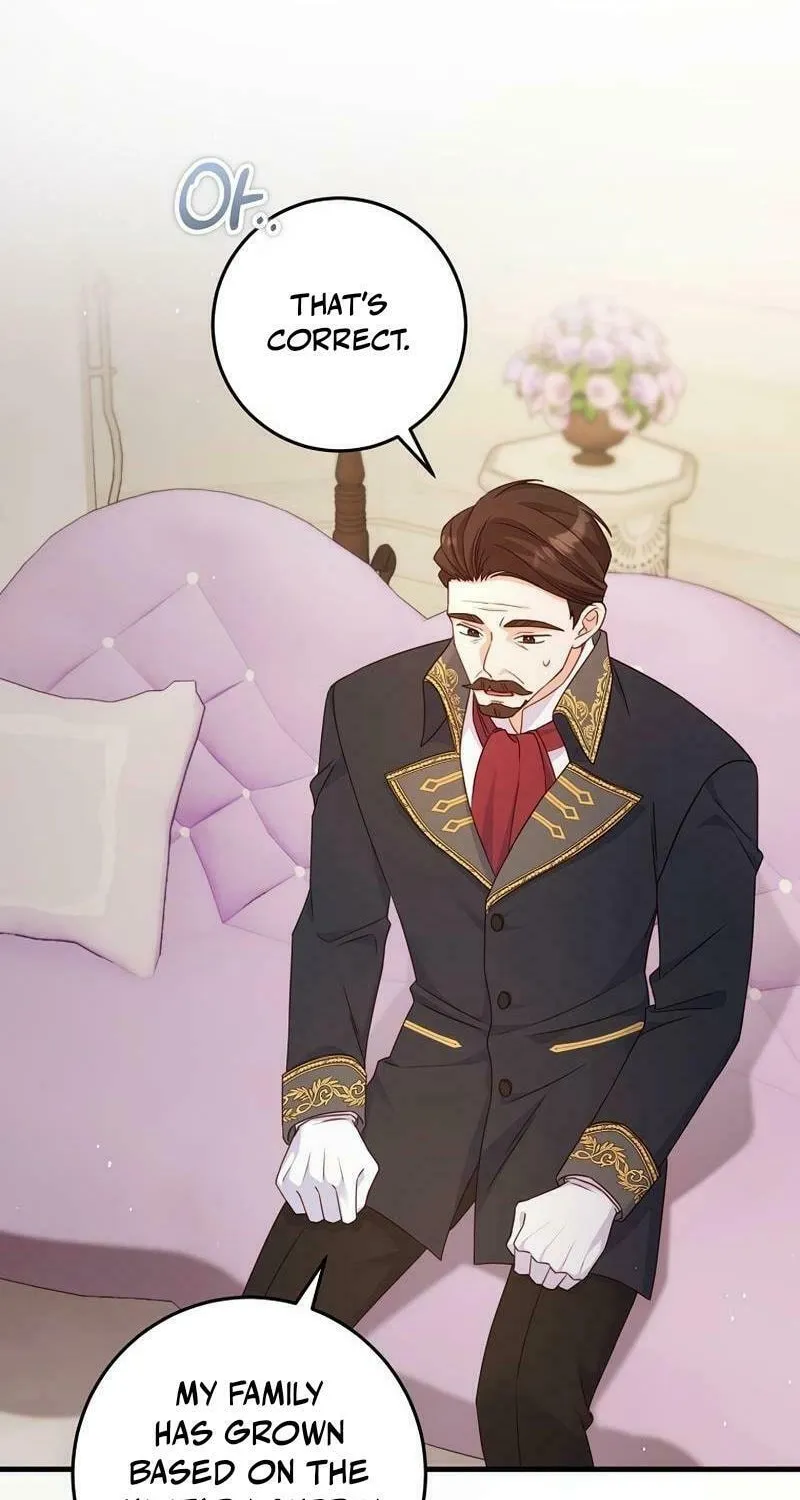 There Is No Mercy Chapter 29 page 7 - 