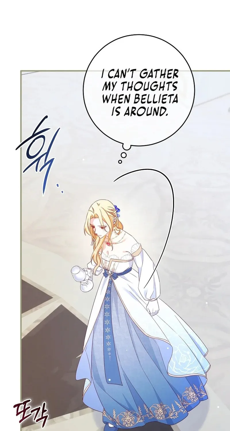 There Is No Mercy Chapter 3 page 61 - 