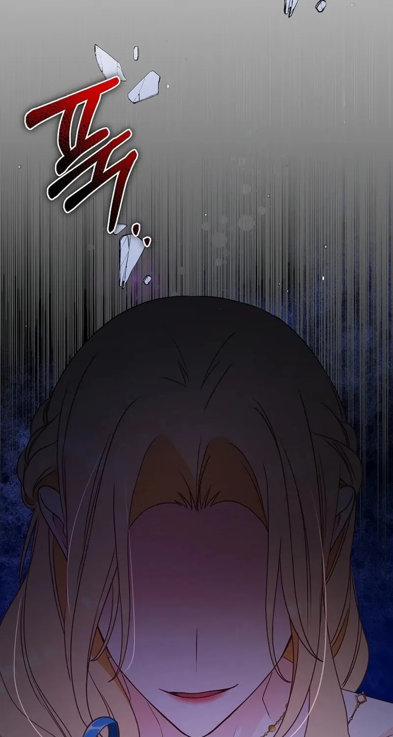 There Is No Mercy Chapter 3 page 79 - 