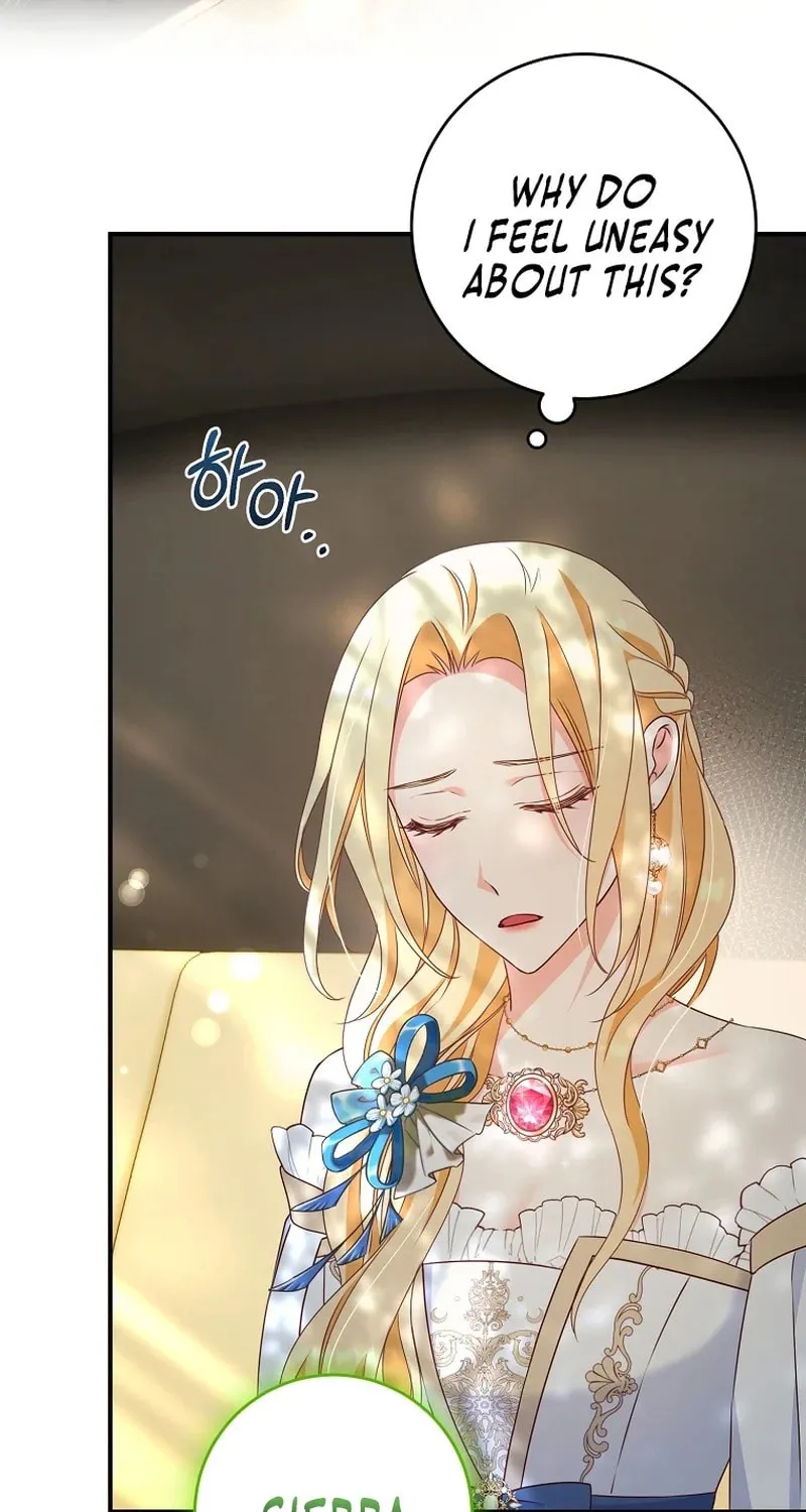There Is No Mercy Chapter 3 page 9 - 