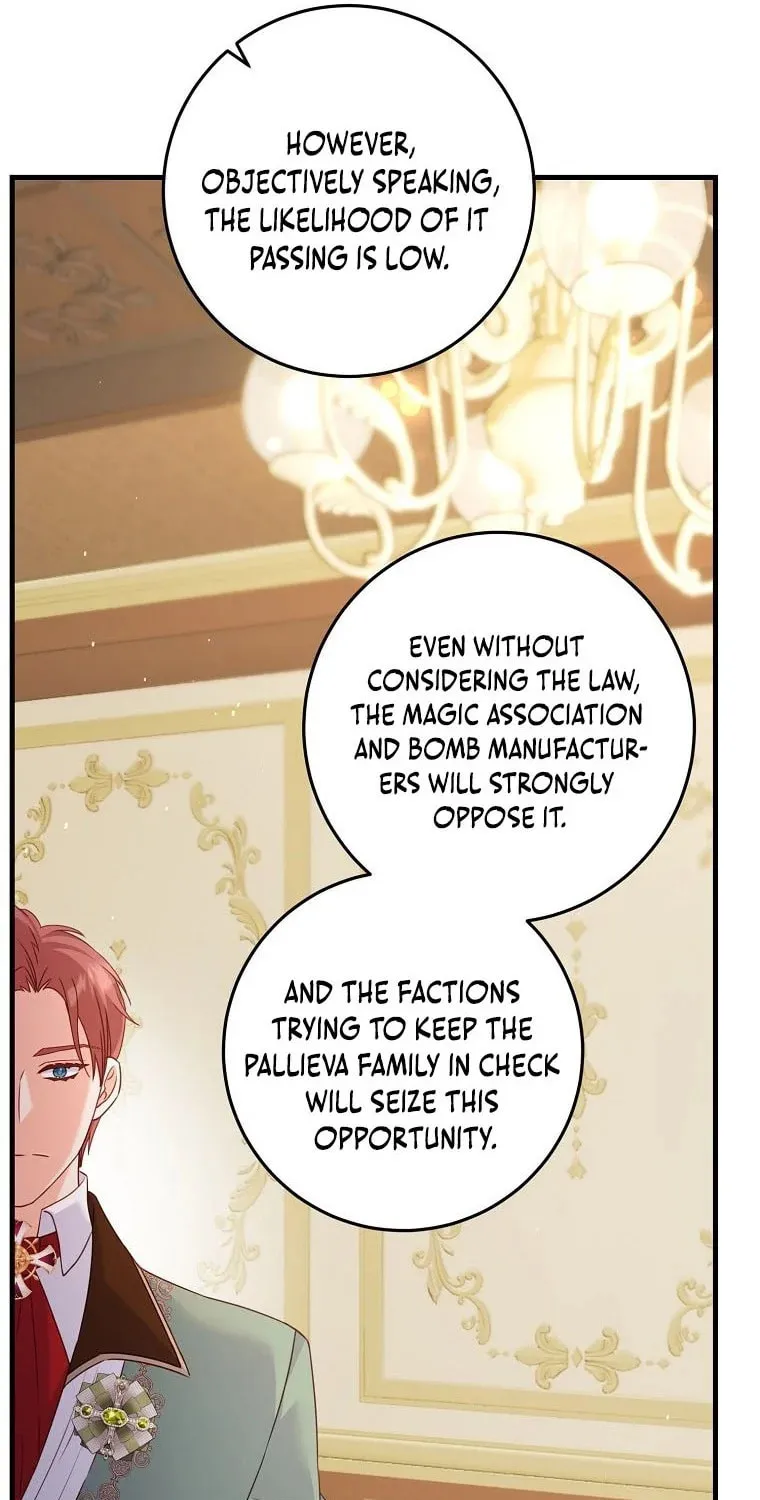 There Is No Mercy Chapter 30 page 17 - 