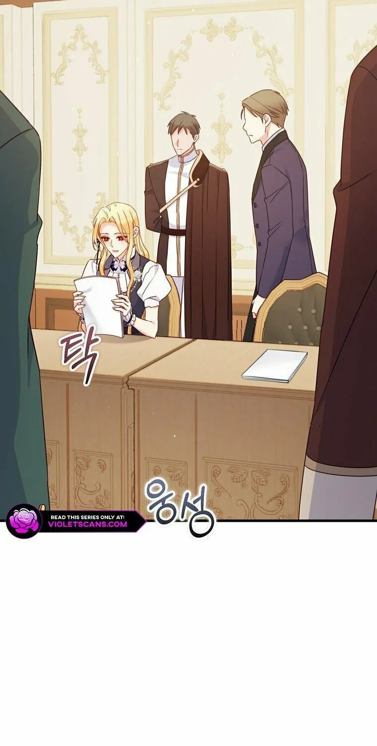 There Is No Mercy Chapter 30 page 29 - 