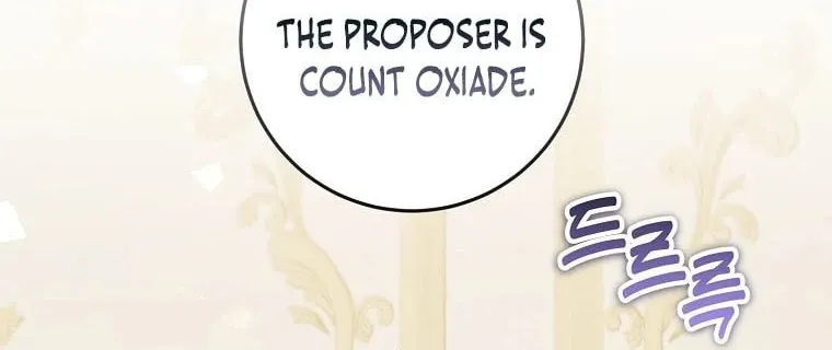 There Is No Mercy Chapter 30 page 40 - 