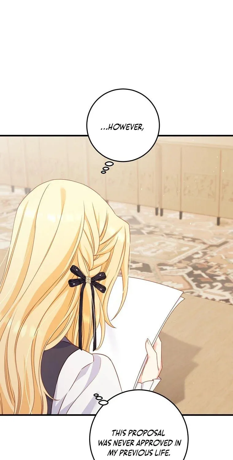There Is No Mercy Chapter 30 page 53 - 