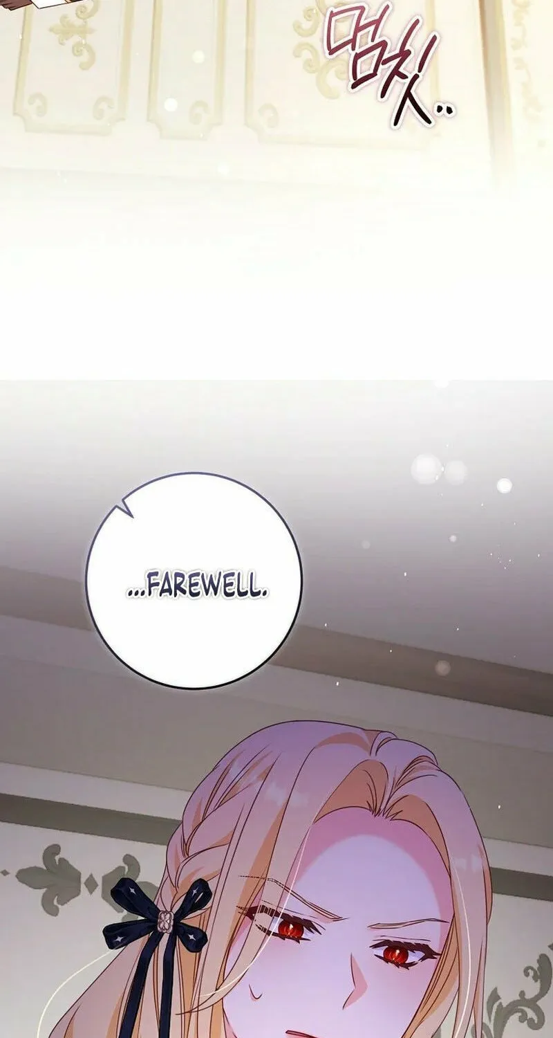 There Is No Mercy Chapter 31 page 14 - 