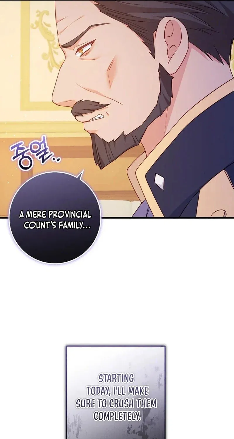 There Is No Mercy Chapter 31 page 33 - 