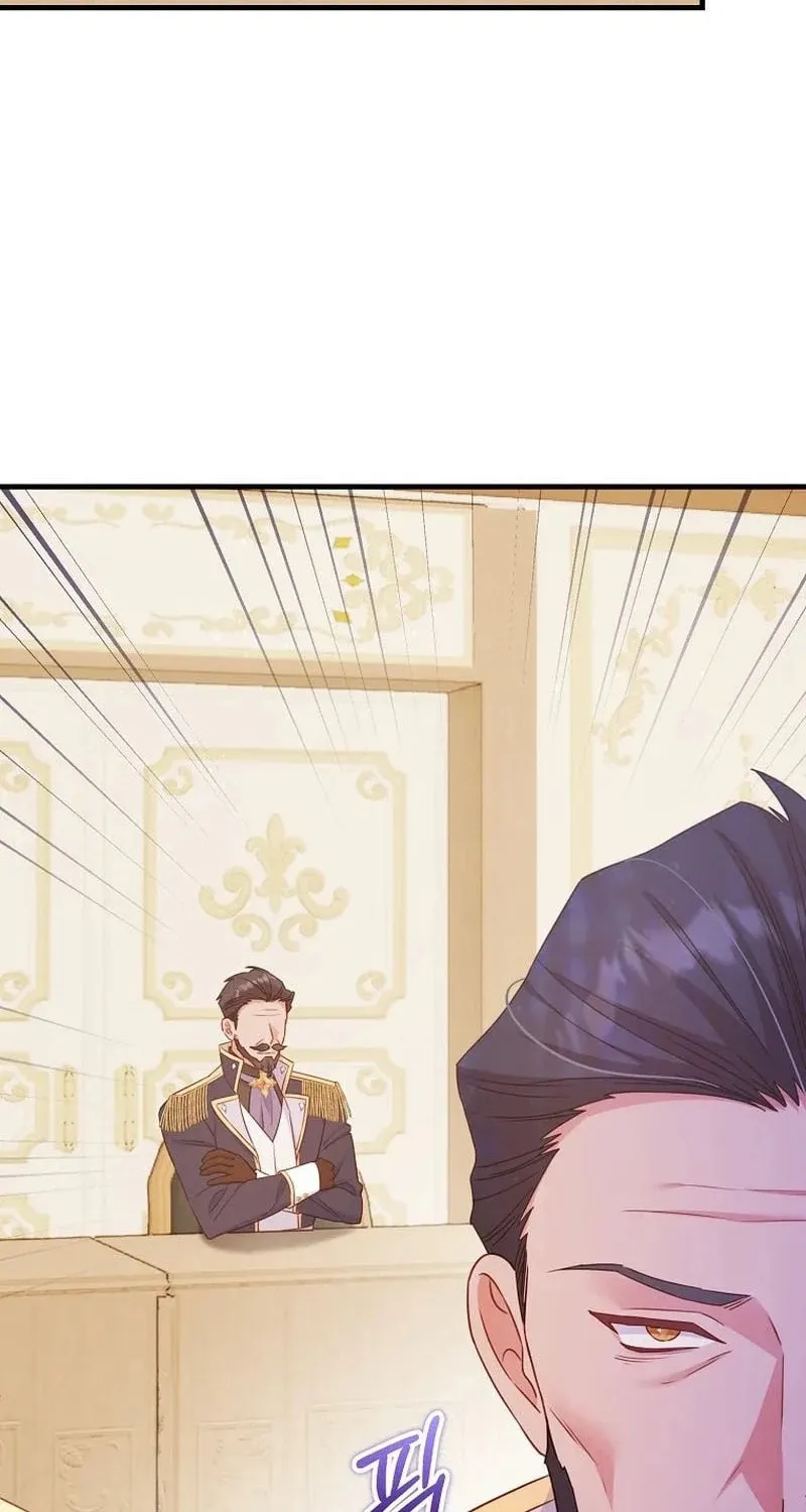 There Is No Mercy Chapter 31 page 57 - 