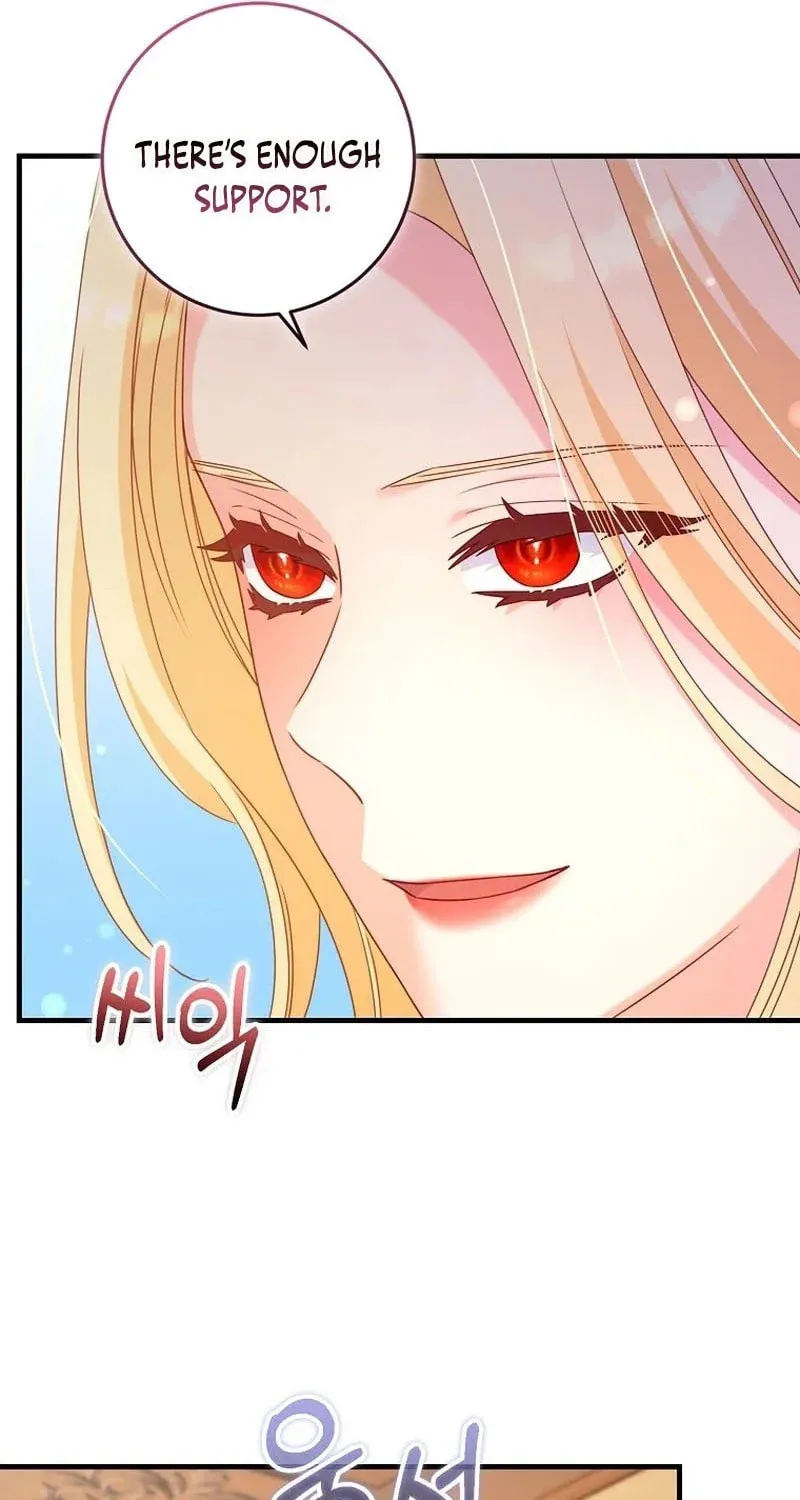 There Is No Mercy Chapter 31 page 71 - 