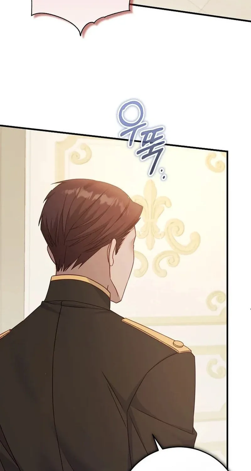 There Is No Mercy Chapter 31 page 10 - 