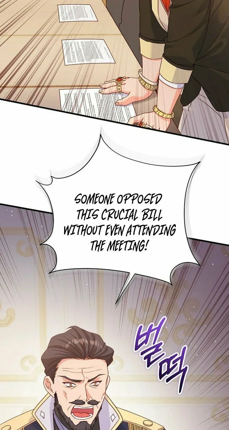 There Is No Mercy Chapter 32 page 3 - 