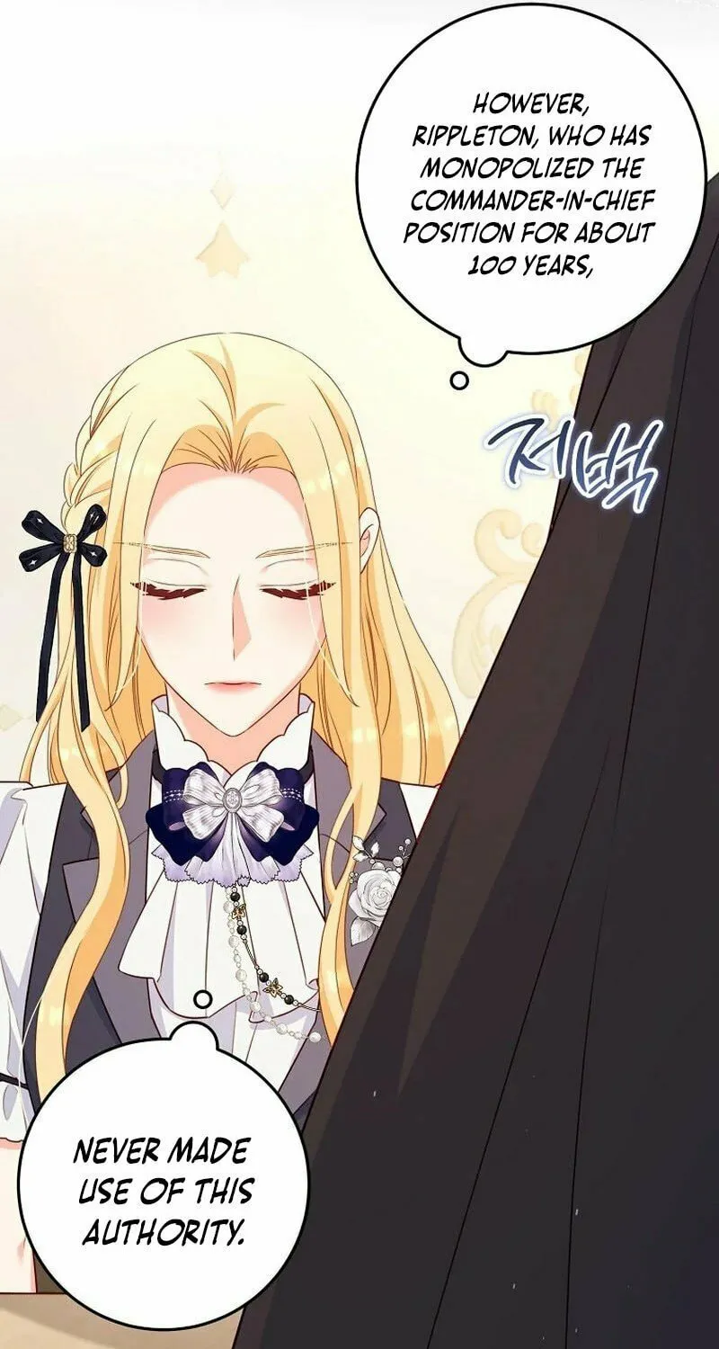 There Is No Mercy Chapter 32 page 21 - 