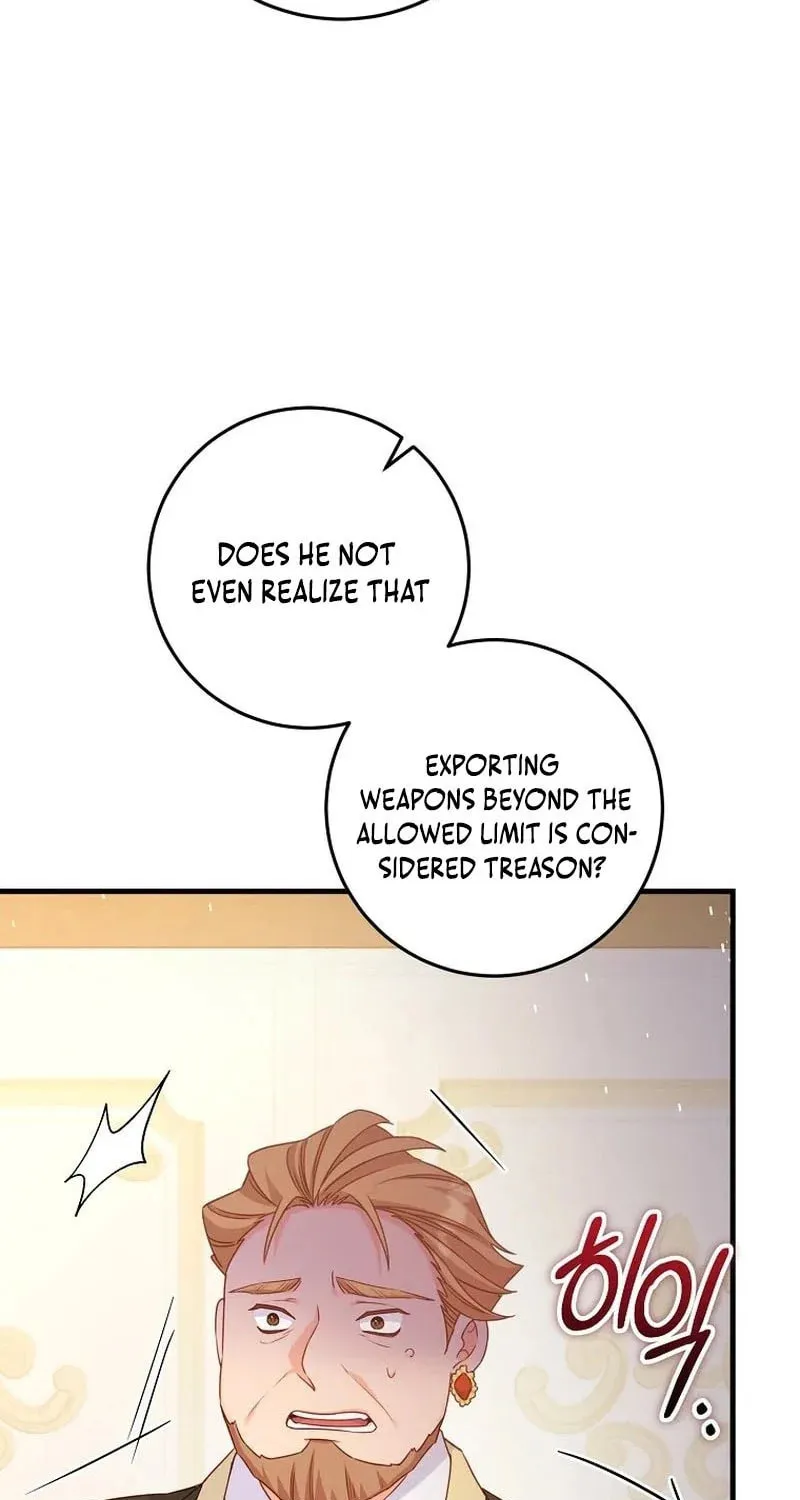 There Is No Mercy Chapter 32 page 27 - 