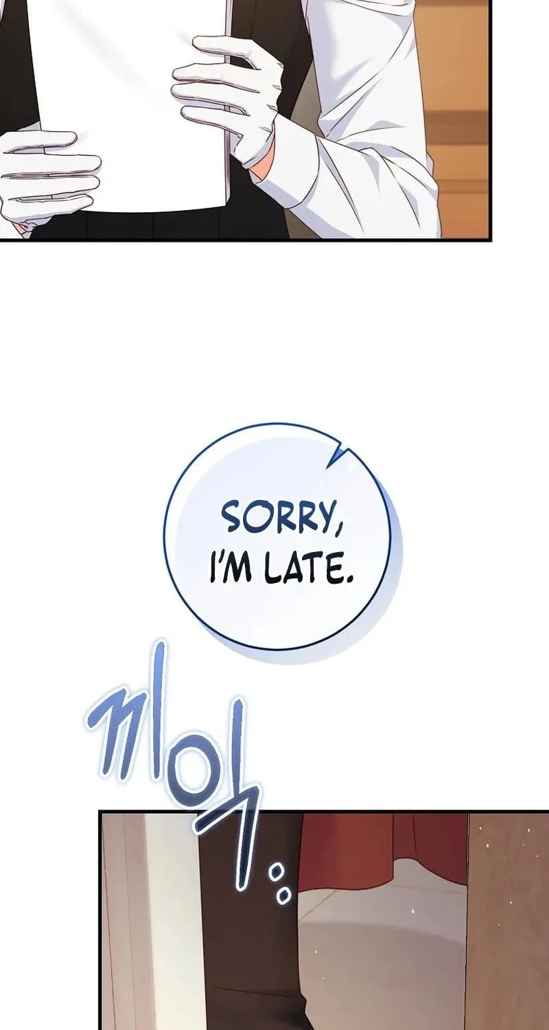 There Is No Mercy Chapter 32 page 6 - 