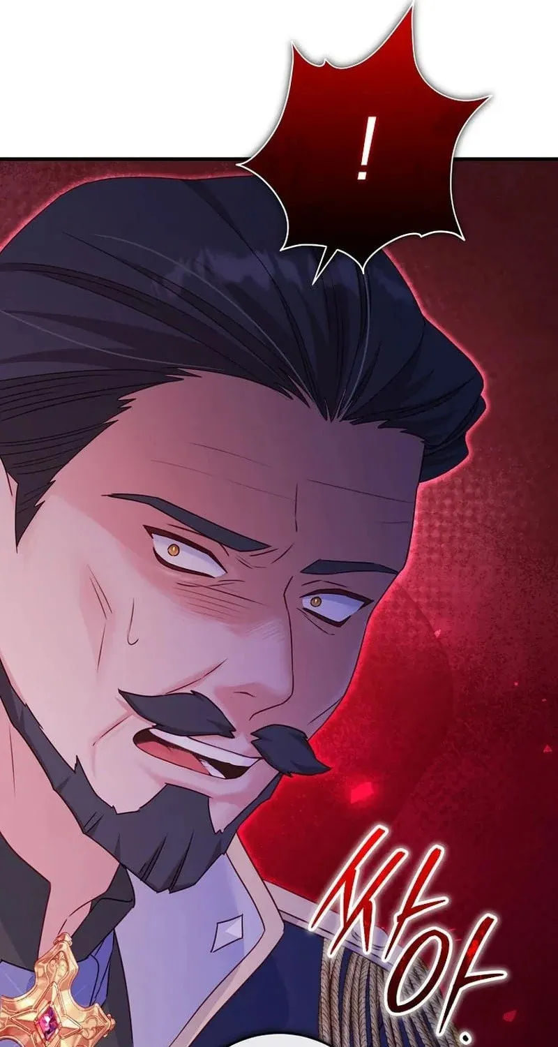There Is No Mercy Chapter 32 page 9 - 
