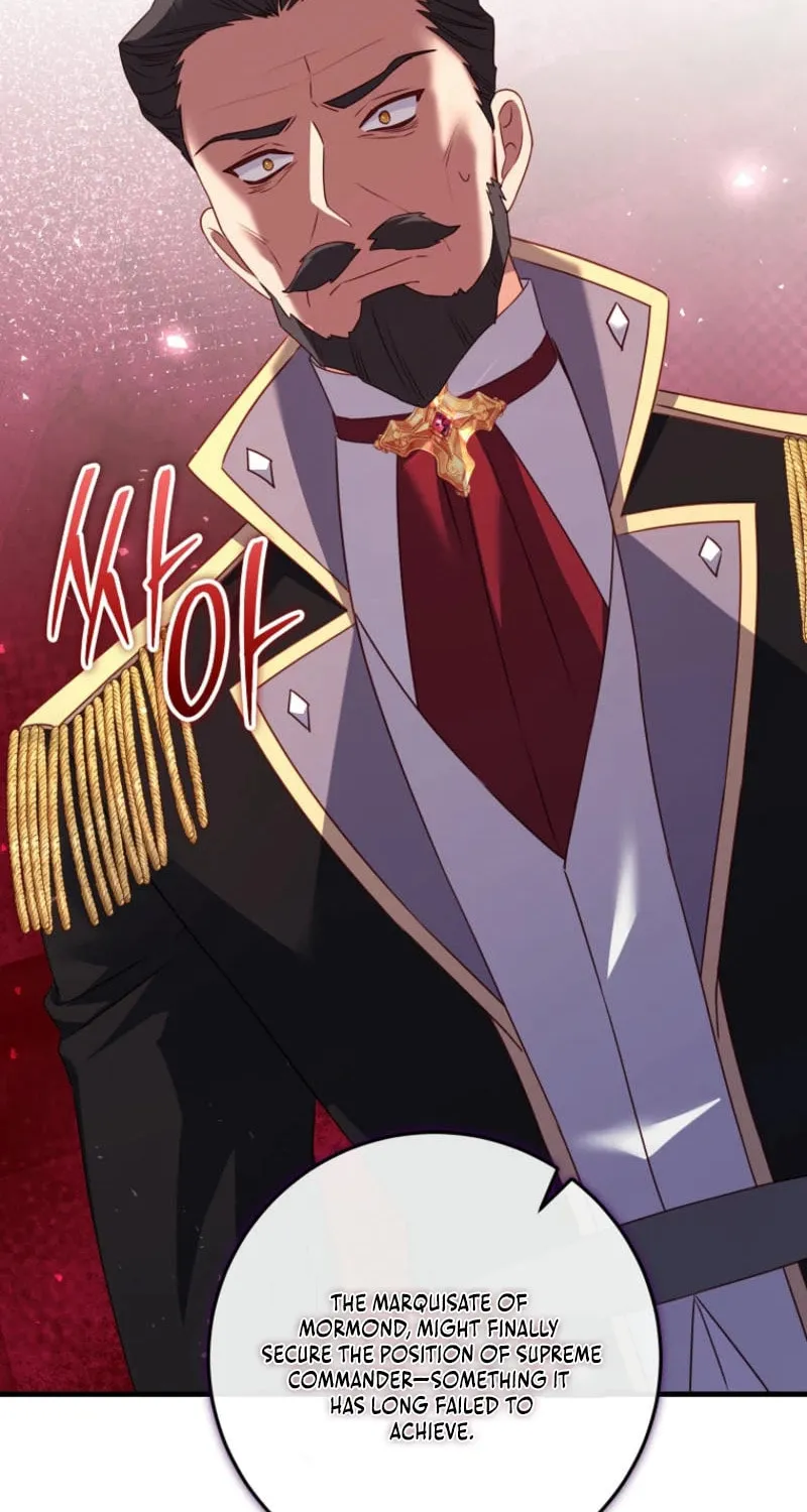 There Is No Mercy Chapter 33 page 14 - 