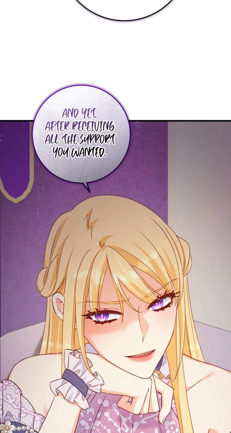 There Is No Mercy Chapter 33 page 15 - 