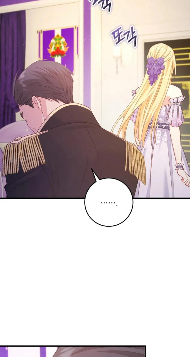 There Is No Mercy Chapter 33 page 19 - 