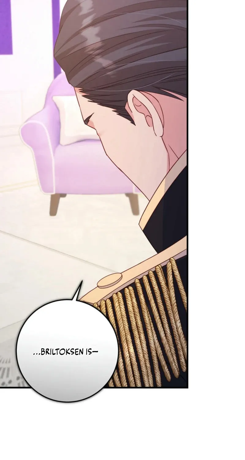 There Is No Mercy Chapter 33 page 20 - 