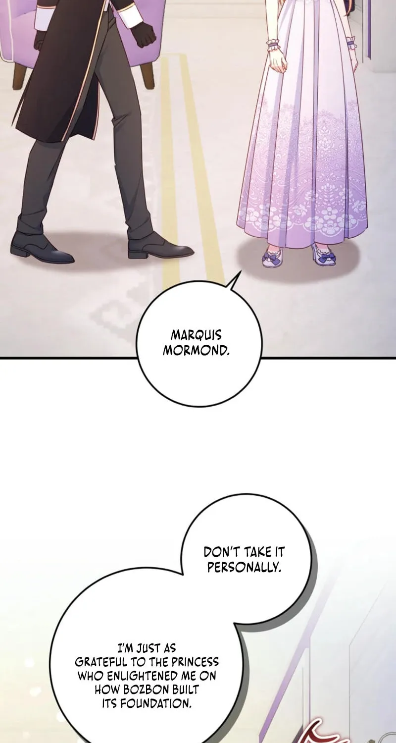There Is No Mercy Chapter 33 page 26 - 