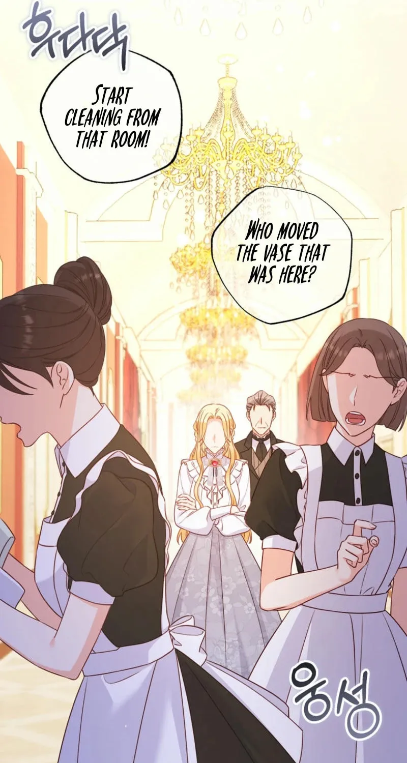 There Is No Mercy Chapter 33 page 31 - 
