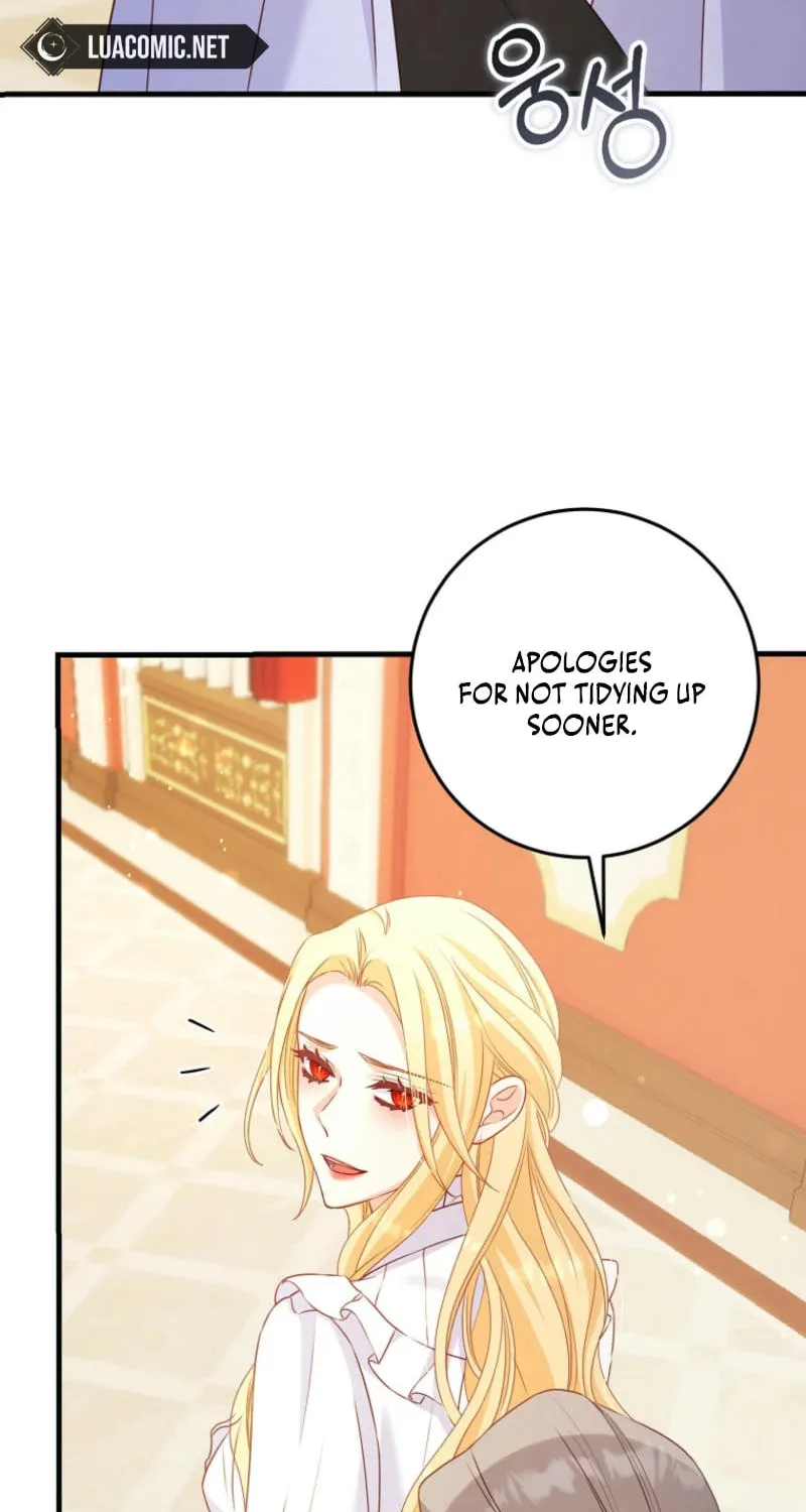 There Is No Mercy Chapter 33 page 32 - 