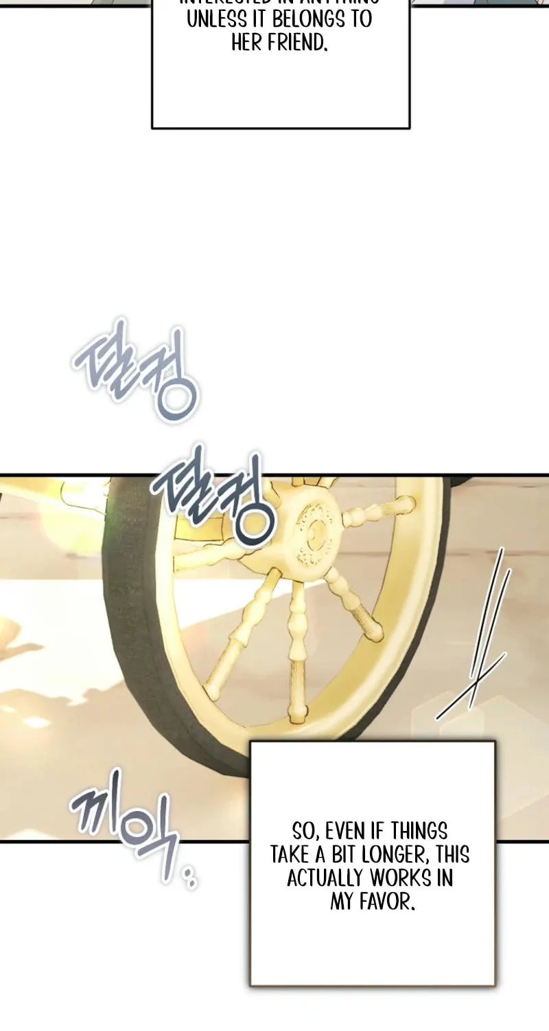 There Is No Mercy Chapter 33 page 47 - 