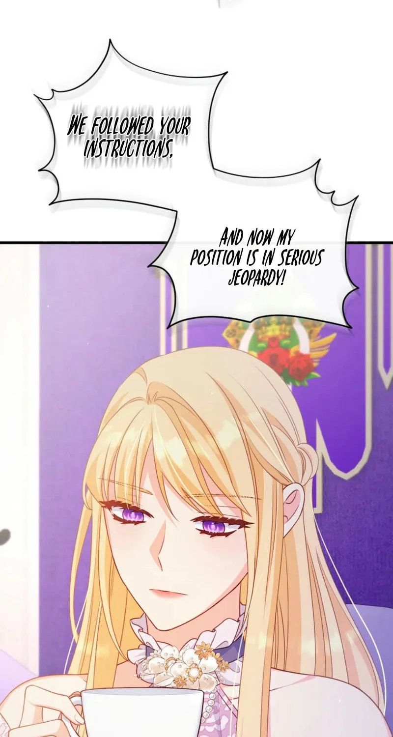 There Is No Mercy Chapter 33 page 6 - 