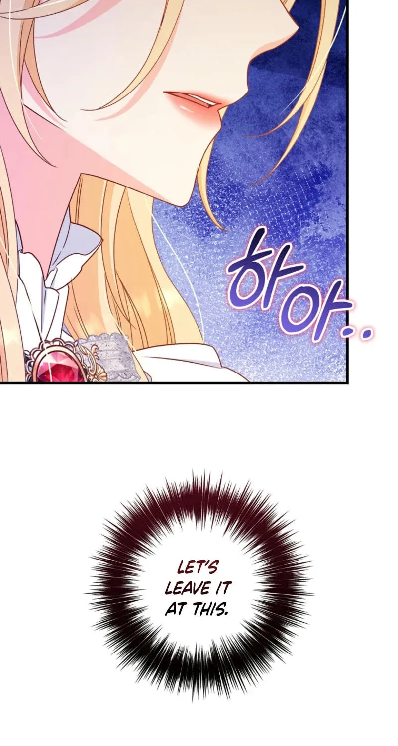 There Is No Mercy Chapter 34 page 13 - 