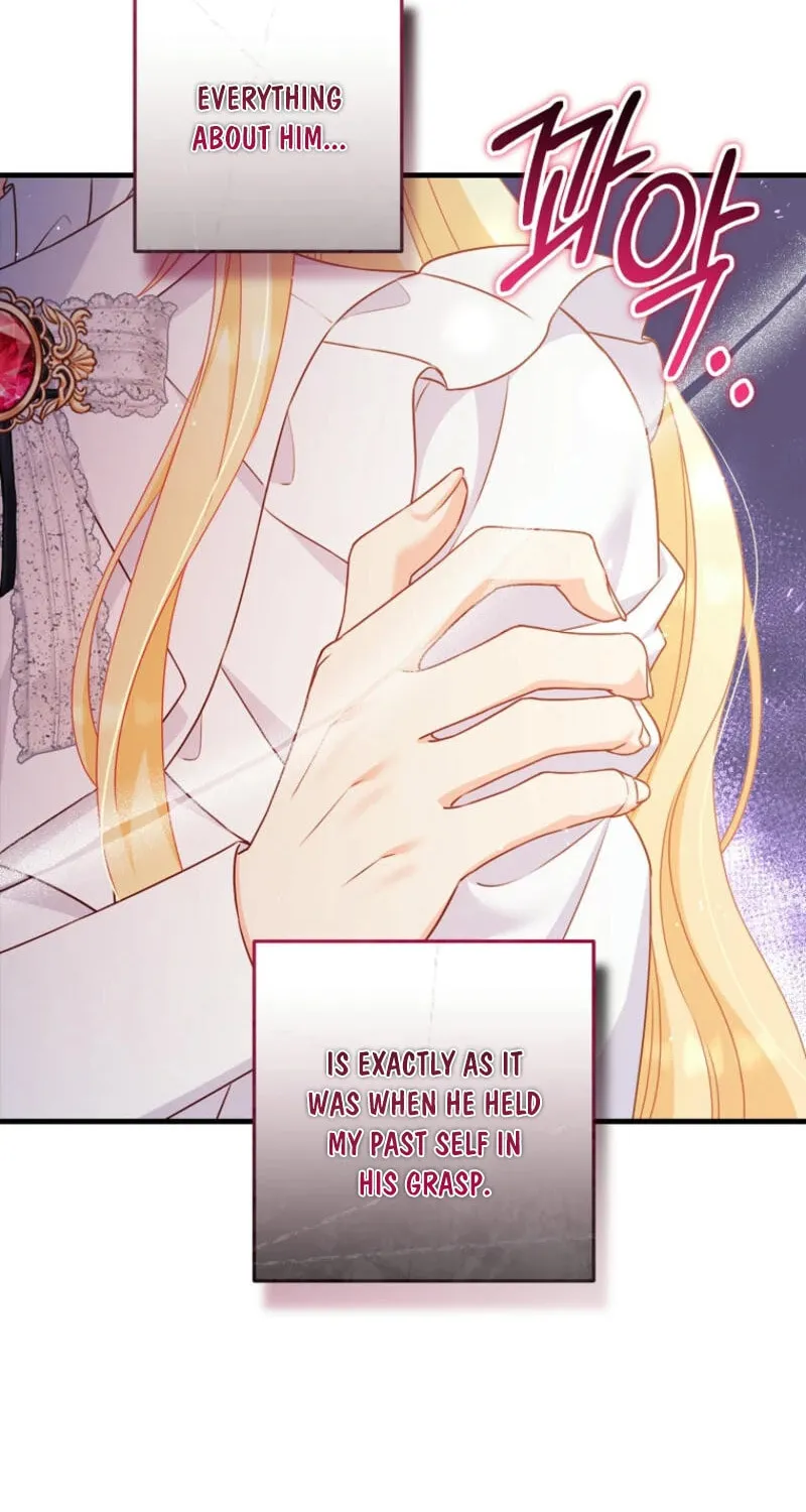 There Is No Mercy Chapter 34 page 34 - 