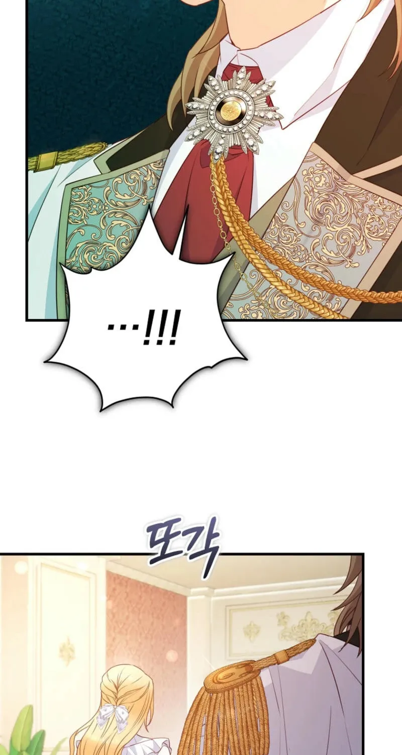 There Is No Mercy Chapter 34 page 73 - 