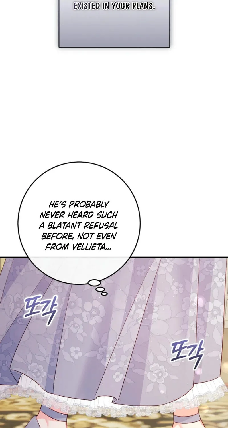 There Is No Mercy Chapter 34 page 76 - 