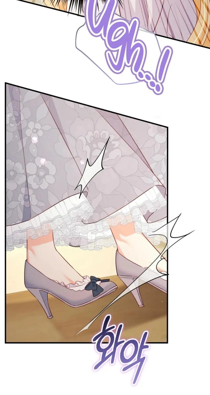 There Is No Mercy Chapter 34 page 83 - 
