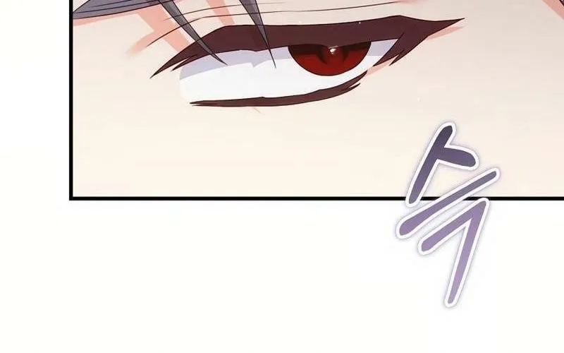 There Is No Mercy Chapter 35 page 11 - 