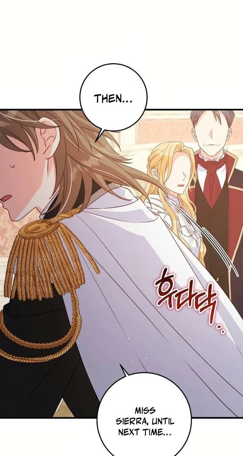 There Is No Mercy Chapter 35 page 16 - 