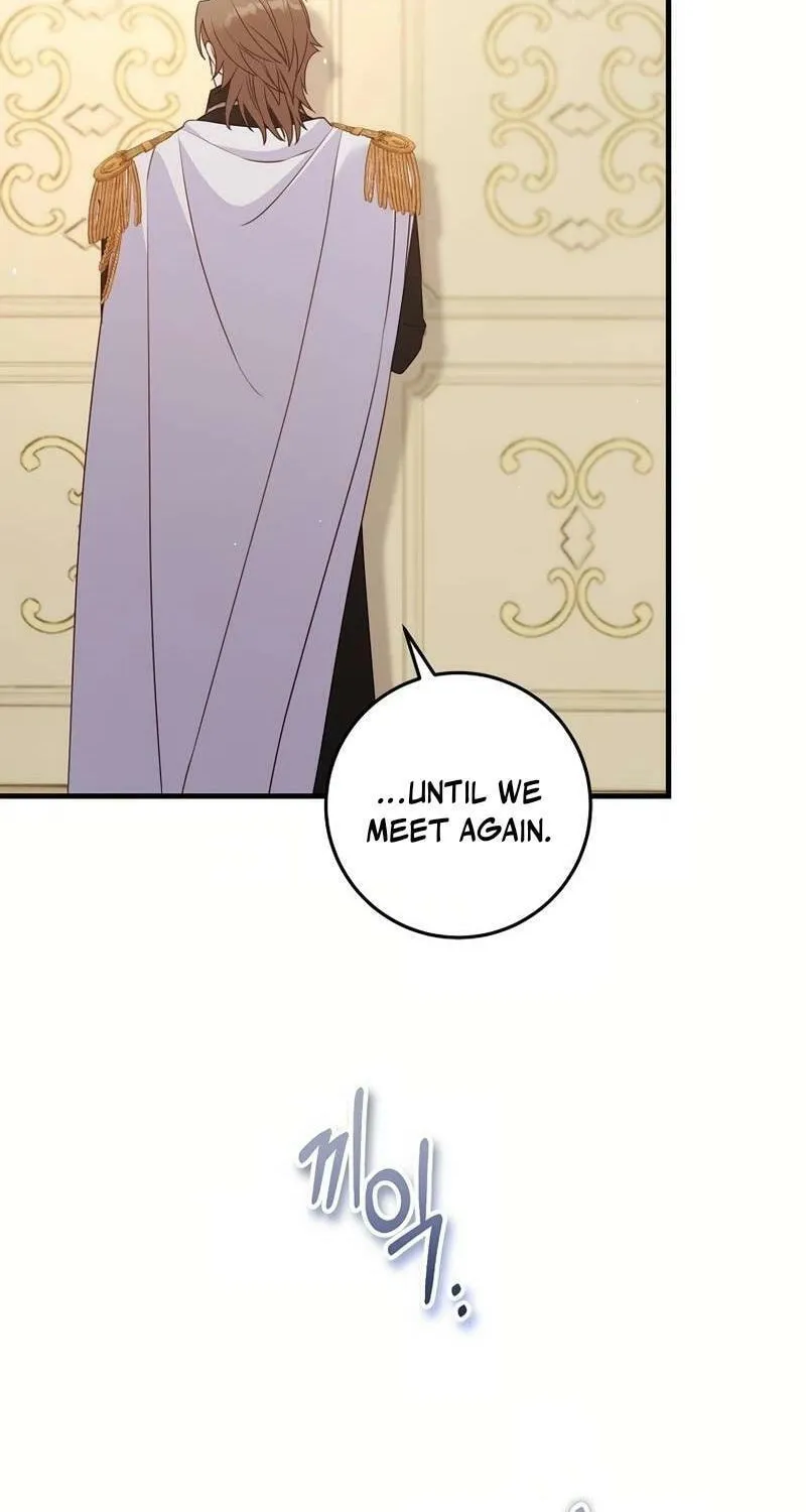 There Is No Mercy Chapter 35 page 21 - 