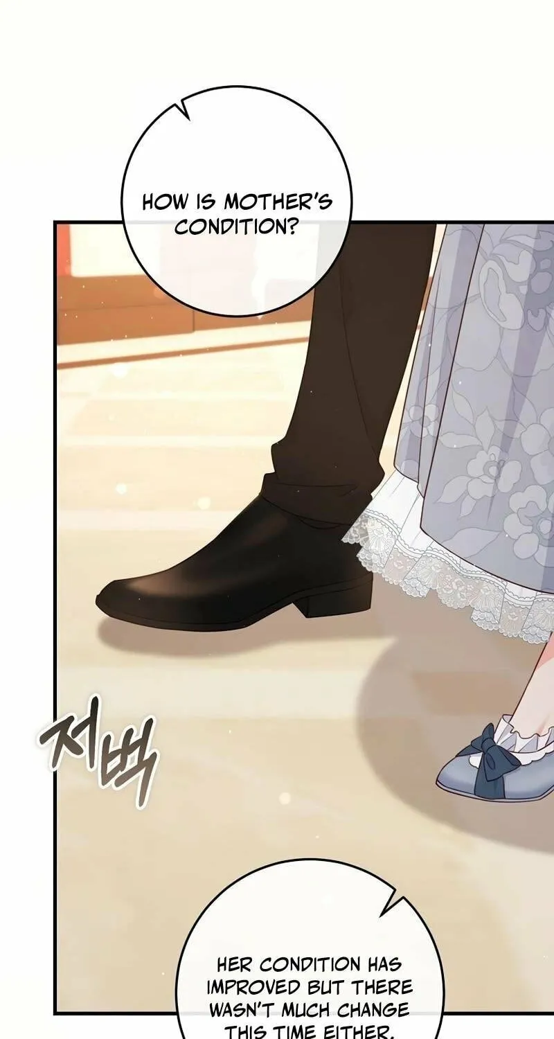 There Is No Mercy Chapter 35 page 51 - 