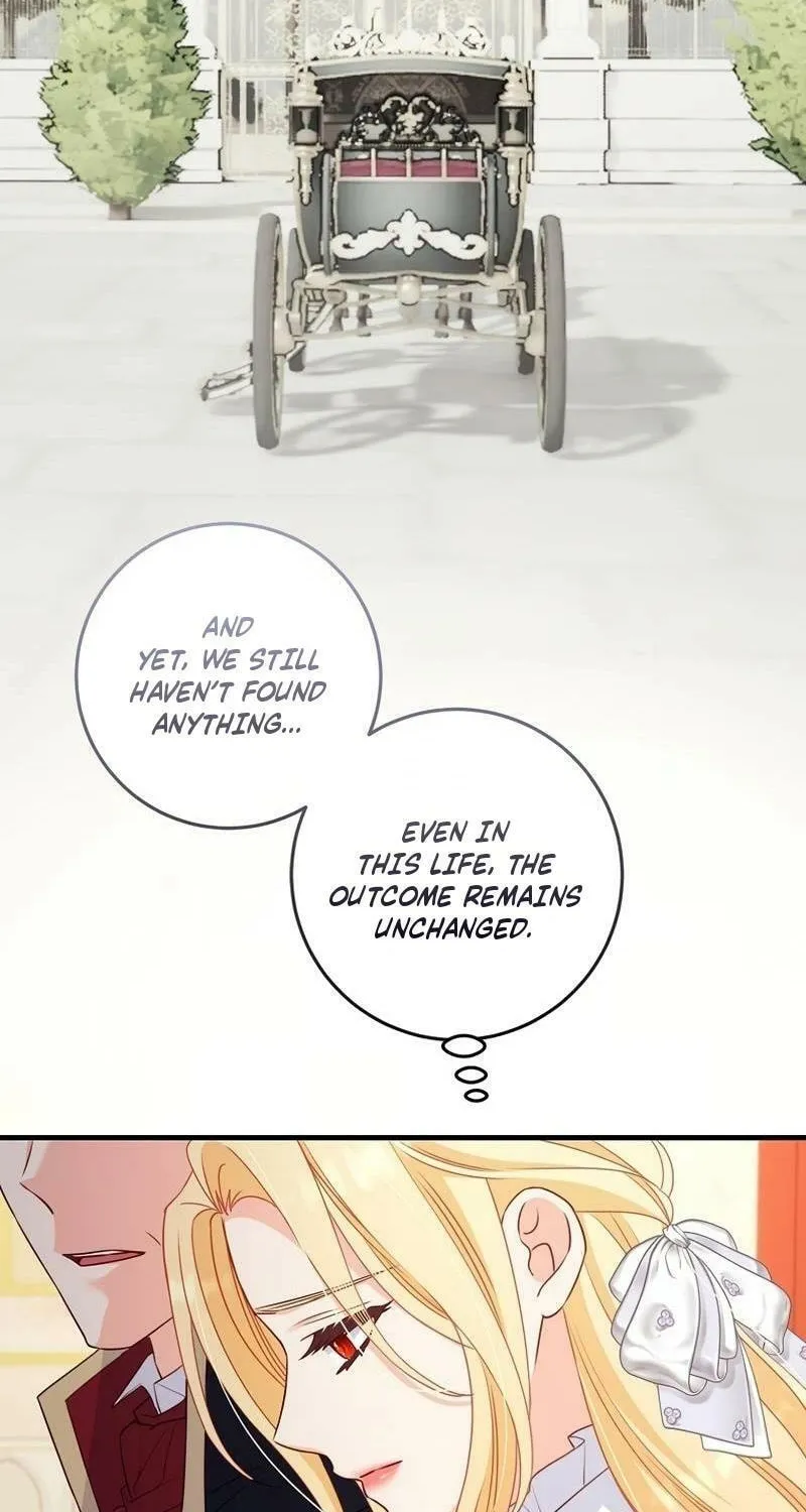 There Is No Mercy Chapter 35 page 57 - 