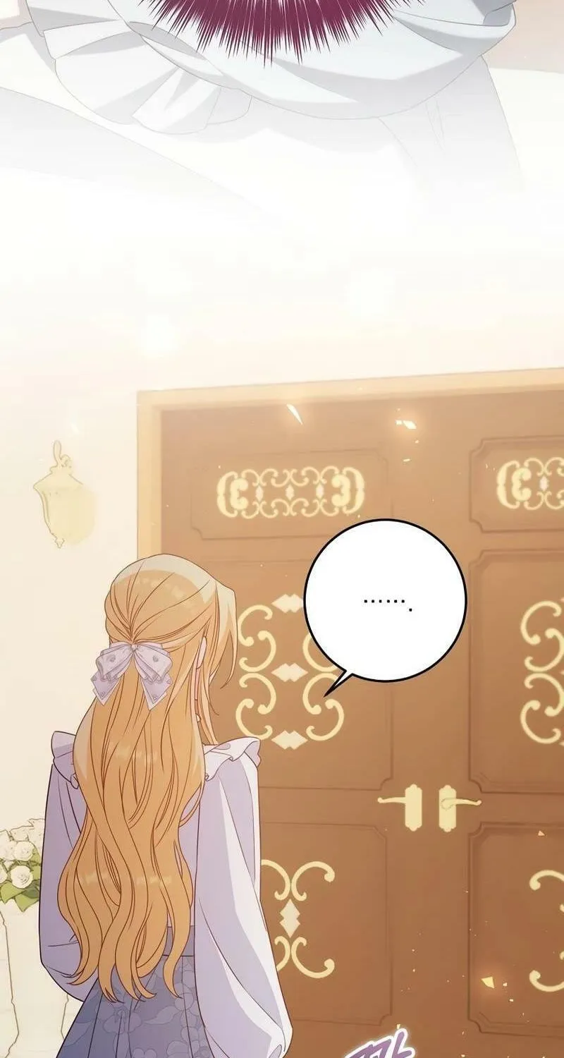 There Is No Mercy Chapter 35 page 82 - 