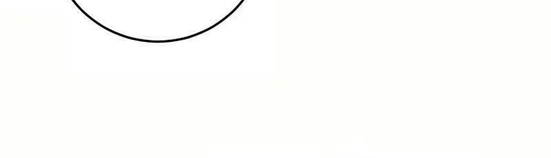 There Is No Mercy Chapter 36 page 16 - 