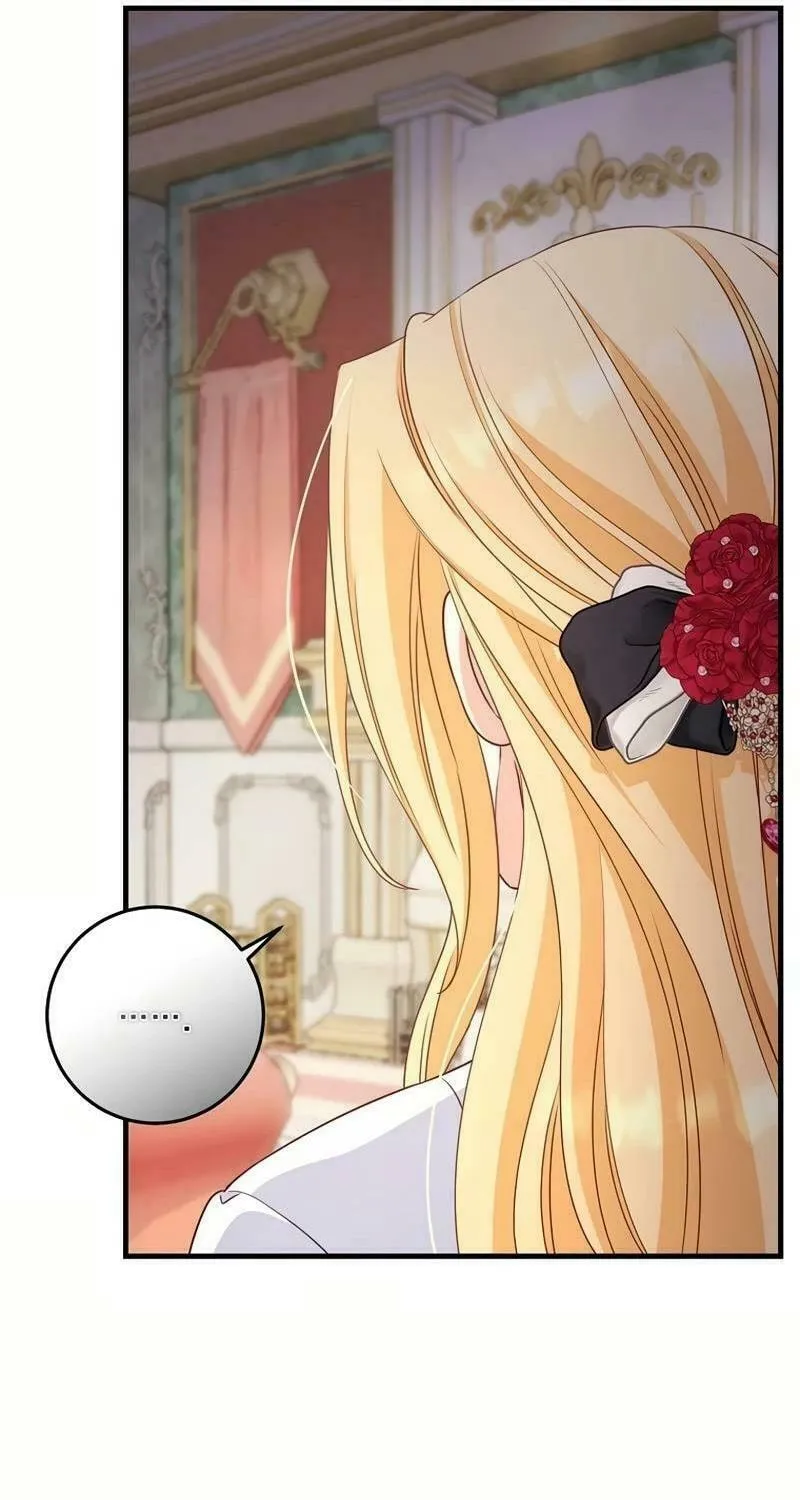 There Is No Mercy Chapter 36 page 93 - 