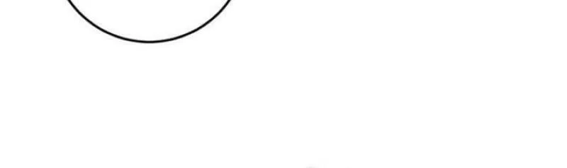 There Is No Mercy Chapter 37 page 18 - 